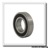 30,000 mm x 62,000 mm x 16,000 mm  NTN NU206EK cylindrical roller bearings