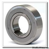 30 mm x 62 mm x 16 mm  NKE 6206-N deep groove ball bearings