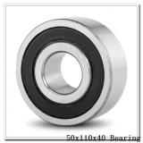 50 mm x 110 mm x 40 mm  CYSD NU2310E cylindrical roller bearings