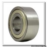 85 mm x 130 mm x 22 mm  NACHI 6017NR deep groove ball bearings