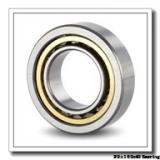 90 mm x 160 mm x 40 mm  ISO NH2218 cylindrical roller bearings
